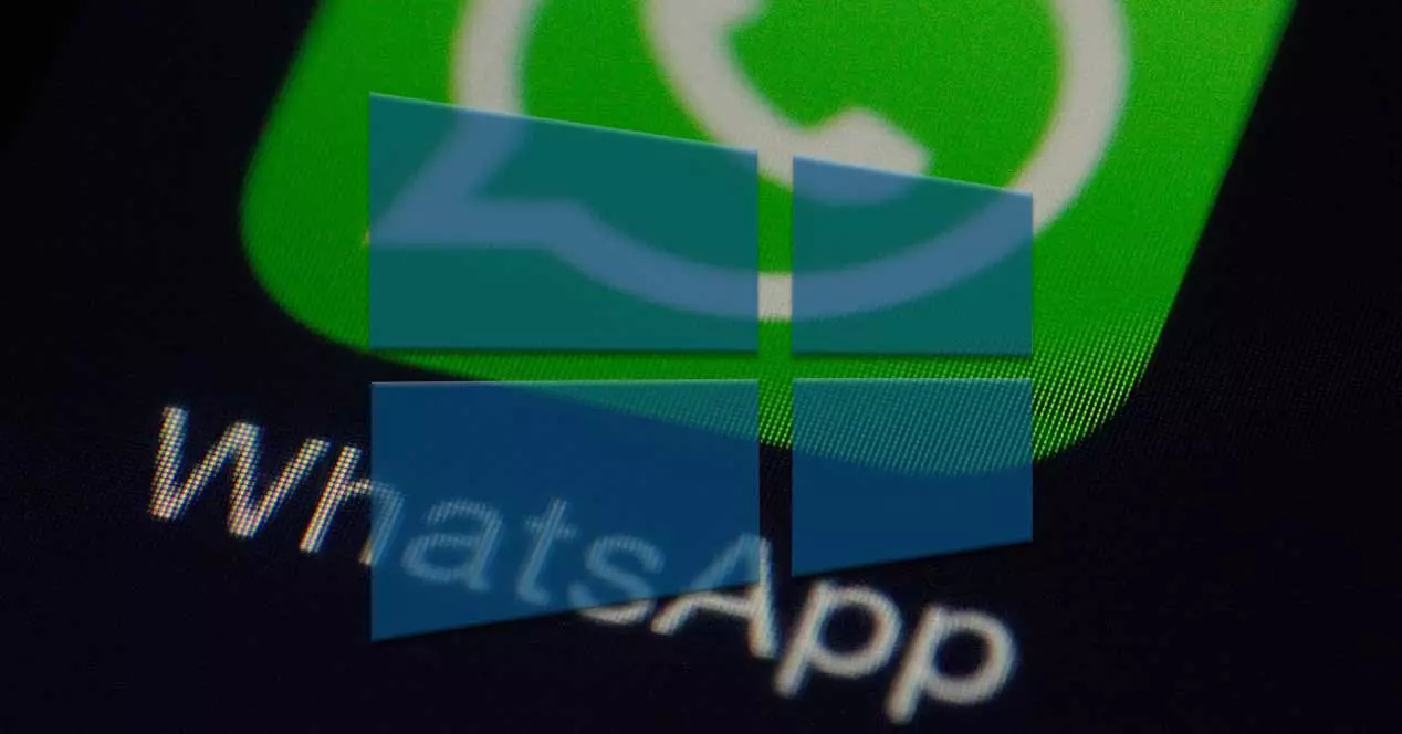 Whatsapp-ը հավելված է թողարկել Windows-ի համար