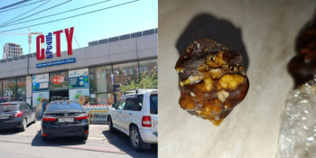 Որդնած սուջուխ՝ «Yerevan City»-ի մասնաճյուղում. ՍԱՏՄ-ն ընթացք է տվել