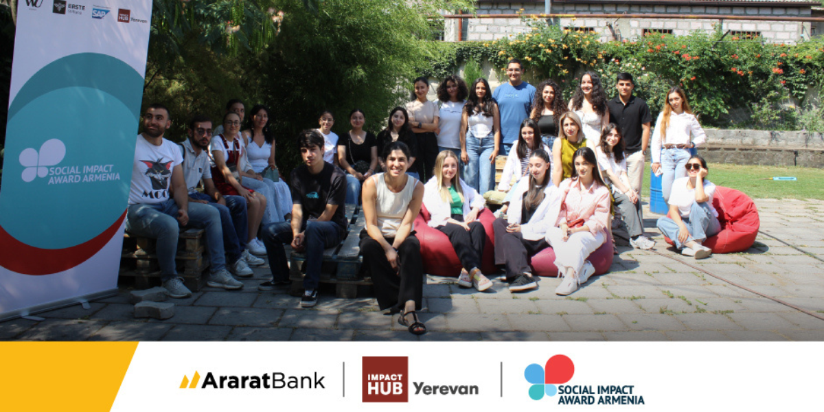 SIA 2025 Awards Ceremony to take place Under AraratBank sponsorship