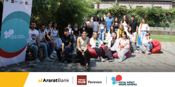 ԱրարատԲանկի հովանավորությամբ տեղի կունենա  SIA 2025 մրցանակաբաշխությունը