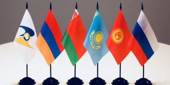 ԵԱՏՄ-ն ժամանակավորապես չեղարկել է վառելիքի մաքսատուրքերը