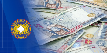 Վերականգնվել է պետությանը պատճառված 91 մլն դրամի վնասը