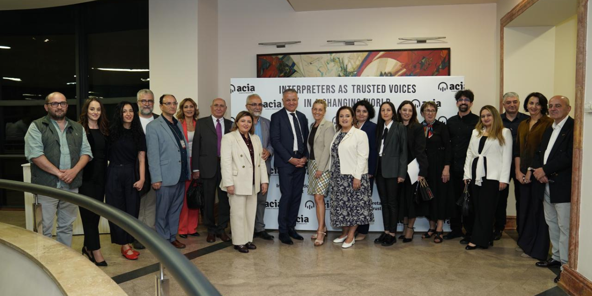 ՀԹՀԱ-ն, ՄԱԿ-ը, ԵՄ-ն և ՍԴ-ն մեկ հարթակում՝ թարգմանության և վստահության շուրջ