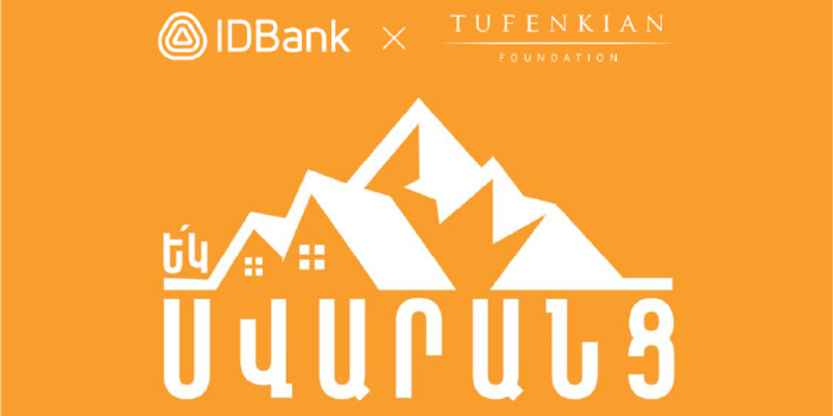 With the Financing of IDBank, the Village of Svarants Will Have a Kindergarten: The “Side by Side” Program Continues