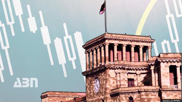 Armenia Stock Exchange (AMX) has summarized the trading activity for September 2025