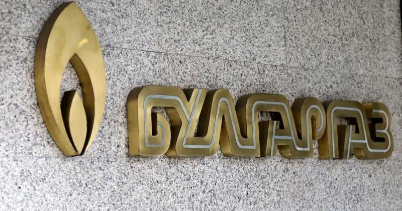 Բուլղարիան ԱՄՆ-ի հետ պայմանավորվել է ռուսական գազի փոխարինման շուրջ