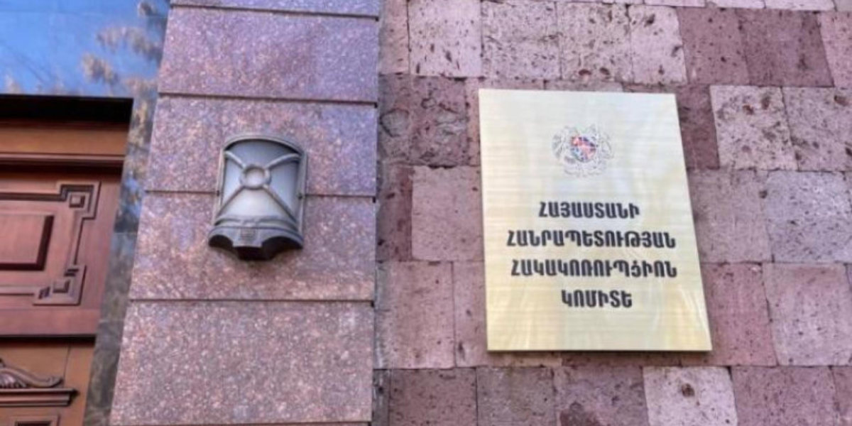 Բացահայտվել են առևտրային կազմակերպության տնօրենի կողմից տարբեր պաշտոնատար անձանց կաշառք տալու բազմաթիվ դեպքեր. քրեական վարույթն ուղարկվել է դատարան