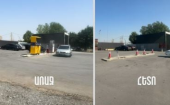 Խոյ համայնքում դադարեցվել է գազաբենզալցակայանի գործունեություն. կայանները նաև ապամոնտաժվել են