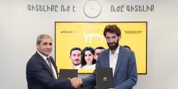 ԱրարատԲանկը և «Դասավանդի՛ր Հանուն Հայաստանի» կրթական հիմնադրամը ստորագրեցին համագործակցության հուշագիր