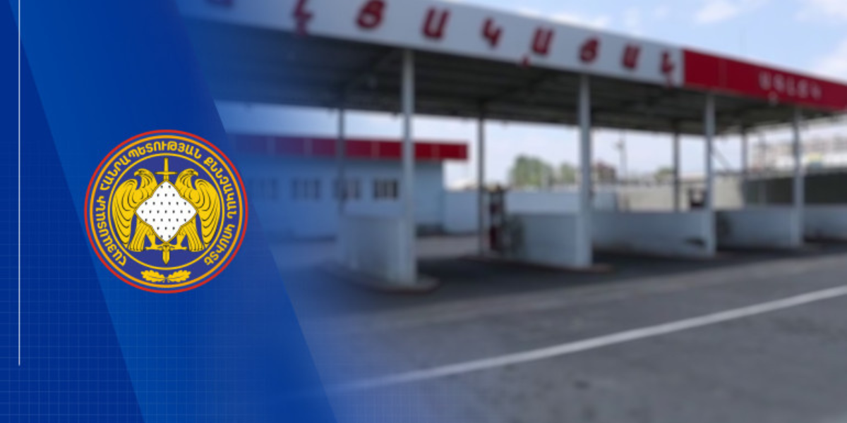 Ավտոգազալիցքավորմամբ զբաղվող ընկերությունը թաքցրել է 10 մլն դրամի հարկեր. վնասը վերականգնվել է
