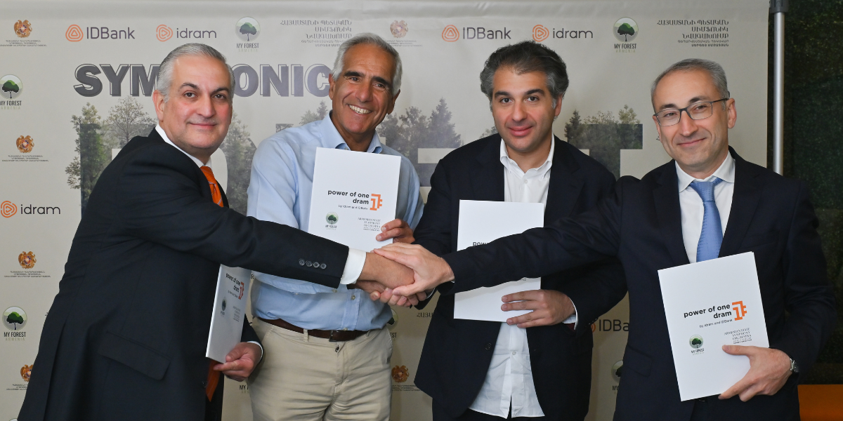 «Սիմֆոնիկ անտառ» նախագիծը կմեկնարկի հոկտեմբերի 23-ին