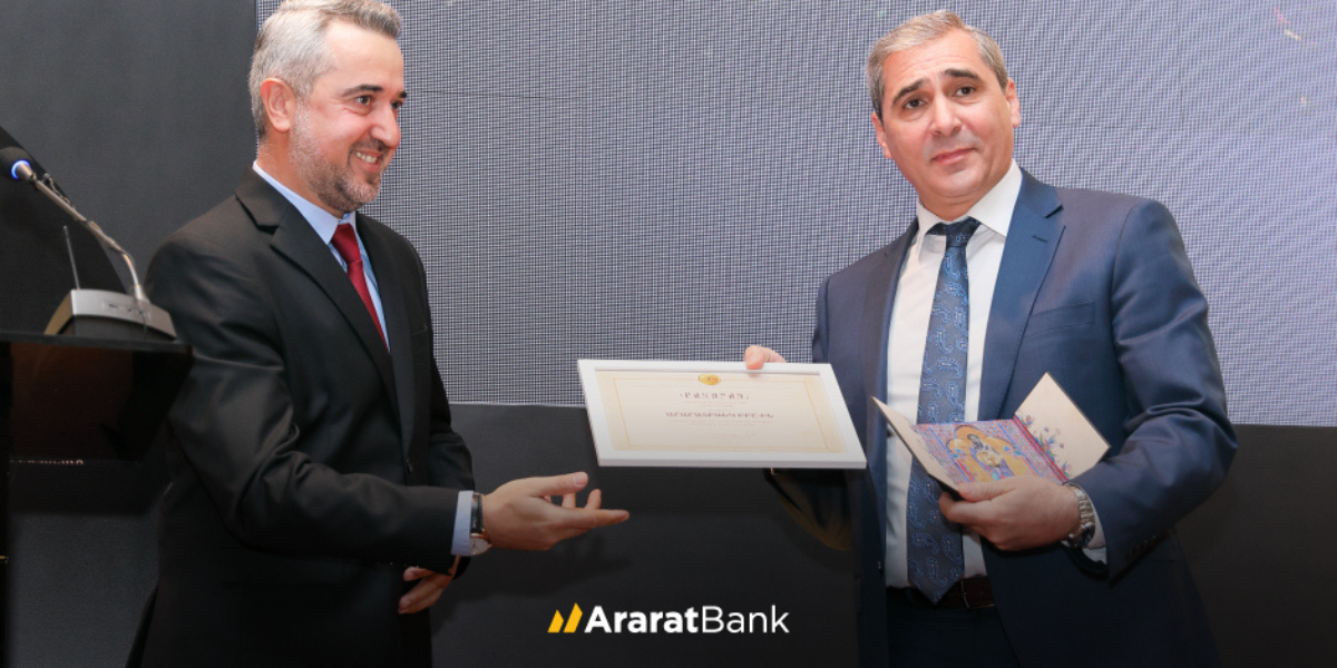 AraratBank Modernizes Matenadaran's Security System