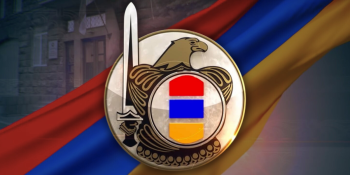 ԱԱԾ-ն միջոցներ է ձեռնարկում պաշտոնյաների անուններով կեղծ օգտահաշիվներ բացած անձանց հայտնաբերելու ուղղությամբ