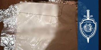 Գողացած մասերի համար Տելեգրամով մեքենայատերերից գումար էին պահանջում. ՆԳՆ ոստիկանության բացահայտումը