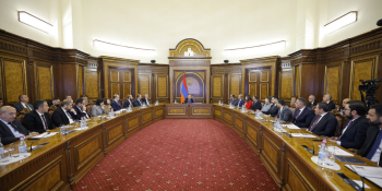 Վարչապետի գլխավորությամբ քննարկվել են հանրային պաշտոն զբաղեցնող անձանց բարեվարքության համակարգի հետ կապված հարցեր