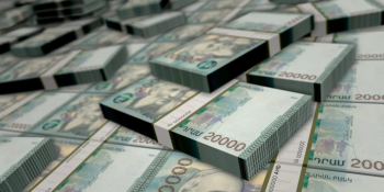 Հայաստանի փողի բազան հասել է 2.03 տրիլիոն դրամի՝ 14% տարեկան աճով