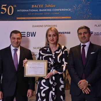 Կոնվերս Բանկը BACEE’s Award for International Banking Co-operation մրցանակակիրն է