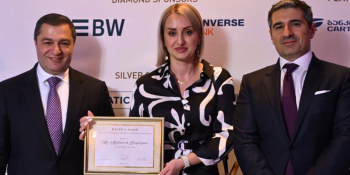 Կոնվերս Բանկը BACEE’s Award for International Banking Co-operation մրցանակակիրն է
