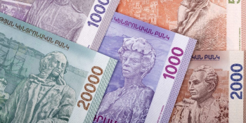 2025թ.-ի օգոստոսին առևտրային բանկերի ավանդների ծավալը կազմել է 6.8 տրիլիոն