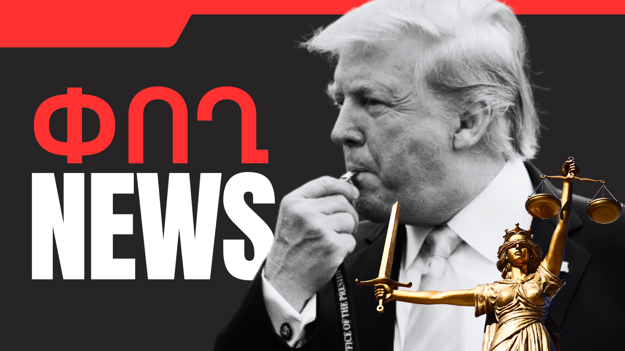 Հոկտեմբերի 29-ի բիզնես լուրերը