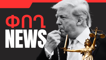 Հոկտեմբերի 29-ի բիզնես լուրերը