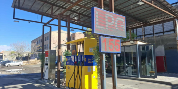 Կասեցվել է «ԷԼԵԱՆՈՐԱ» ՍՊԸ-ին պատկանող գազալցակայանների և բենզալցակայանների գործունեությունը