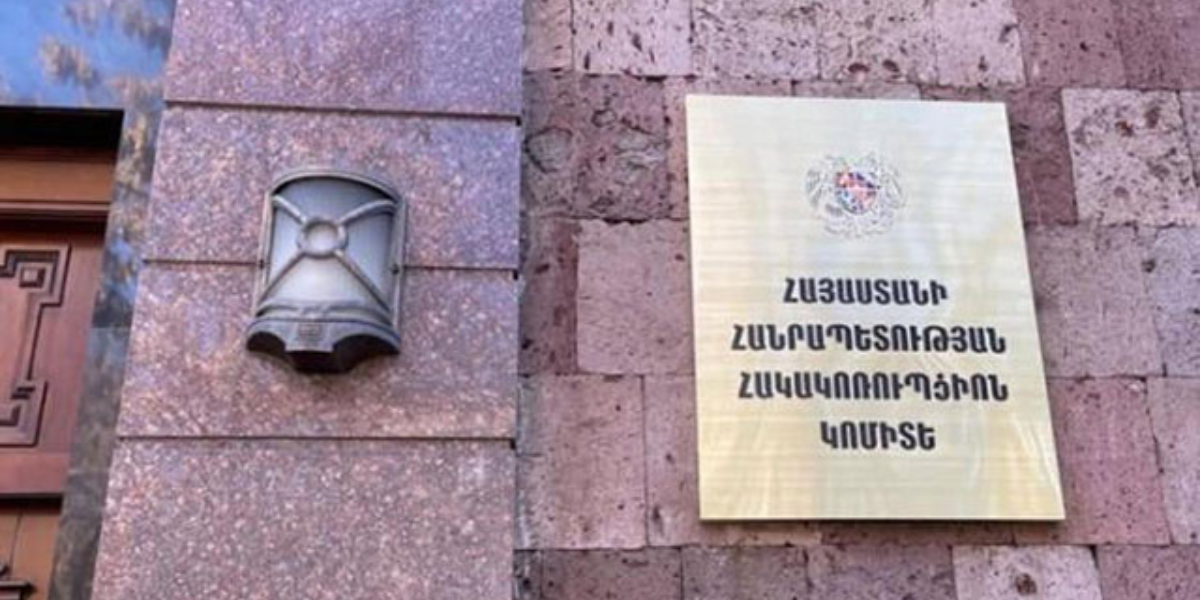 Բացահայտվել են Աբովյան համայնքի նախկին ղեկավարի կողմից 21 հողատարածքների ապօրինի օտարման դեպքեր. համայնքին պատճառված վնասից 49 մլն դրամը վերականգնվել է