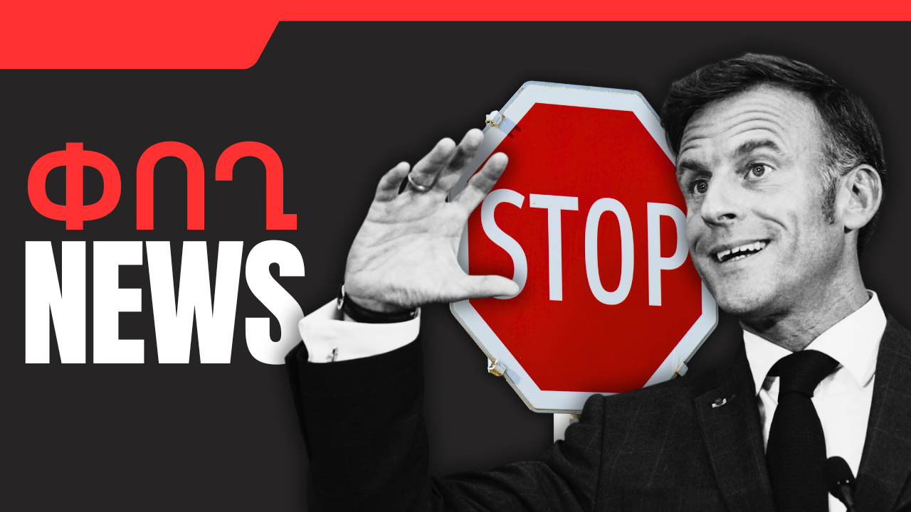 Հոկտեմբերի 31-ի բիզնես լուրերը