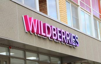 Wildberries-ը տրամադրել է ապրանքների անվճար վերադարձի հնարավորություն հաճախորդների ավելի քան 50%-ին