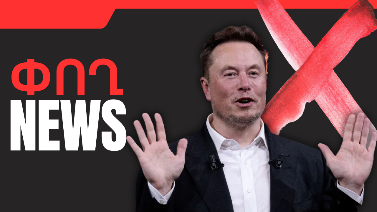 Նոյեմբերի 6-ի բիզնես լուրերը