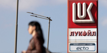 Թրամփը թույլ չի տվել «ԼՈՒԿՕՅԼ»-ին վաճառել իր արտասահմանյան ակտիվները. ԱՄՆ Գանձապետարան