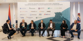 Ակբա բանկը խթանում է բիզնես արժեշղթաների զարգացումը