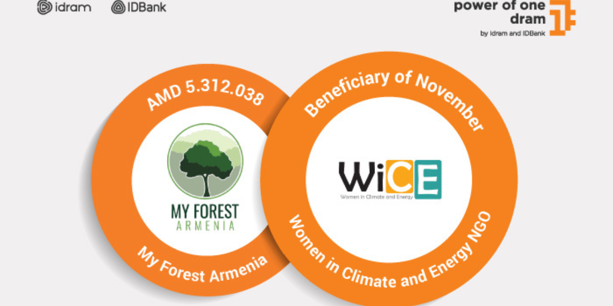 5,312,038 AMD for “Symphonic Forest”: the November beneficiary is AI4Biodiversity: AI Solutions for Nature, a national hackathon