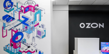 Հայաստանում Ozon-ի շրջանառությունը 2025 թվականի 3-րդ եռամսյակում աճել է ավելի քան 1.5 անգամ