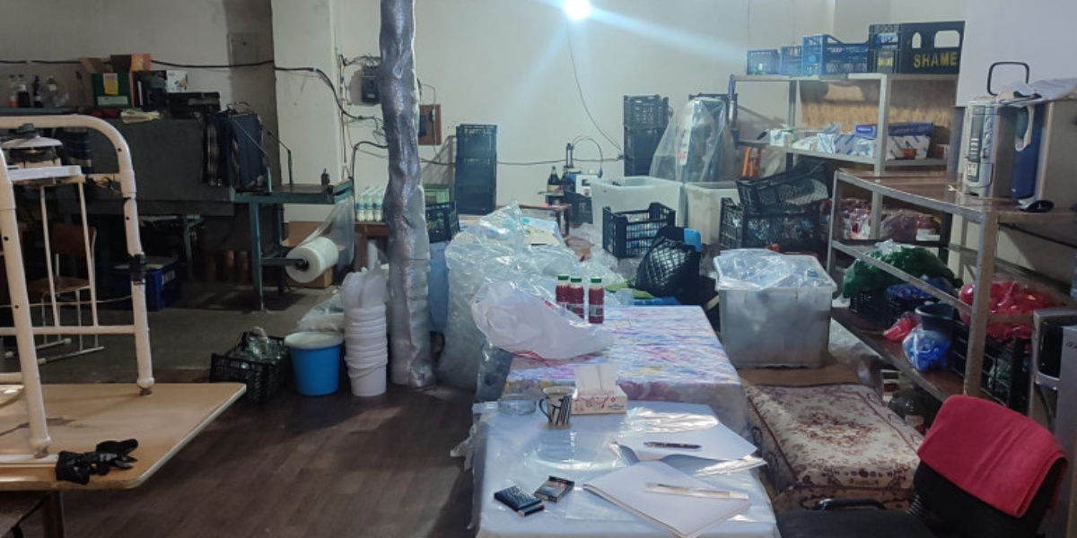 Կասեցվել է «Պրեմիում» ՍՊԸ-ին պատկանող արտադրամասի արտադրական գործունեությունը