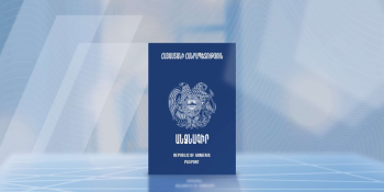 2026թ. 2-րդ կիսամյակում քաղաքացիները կստանան բիոմետրիկ անձնագրեր. Սարգսյան