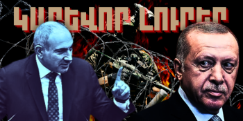 Նոյեմբերի 15-ի կարևոր լուրերը