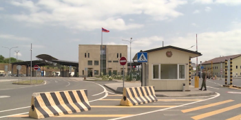 Բագրատաշենում բացահայտվել է 29,5 մլն ռուբլու մաքսանենգություն