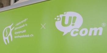 Ucom-ի և FPWC-ի ջանքերով արևային էներգիա կարտադրվի Կեչուտ համայնքում