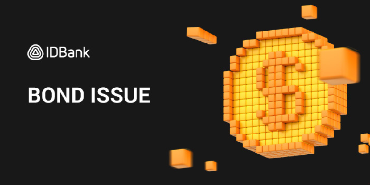 IDBank issued the 1st tranche of bonds of 2026