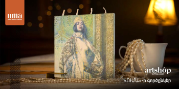 ARTSHOP представляет коллекцию свечей ручной работы, изготовленных в Литве, где искусство встречается с огнѐм в самой изысканной форме