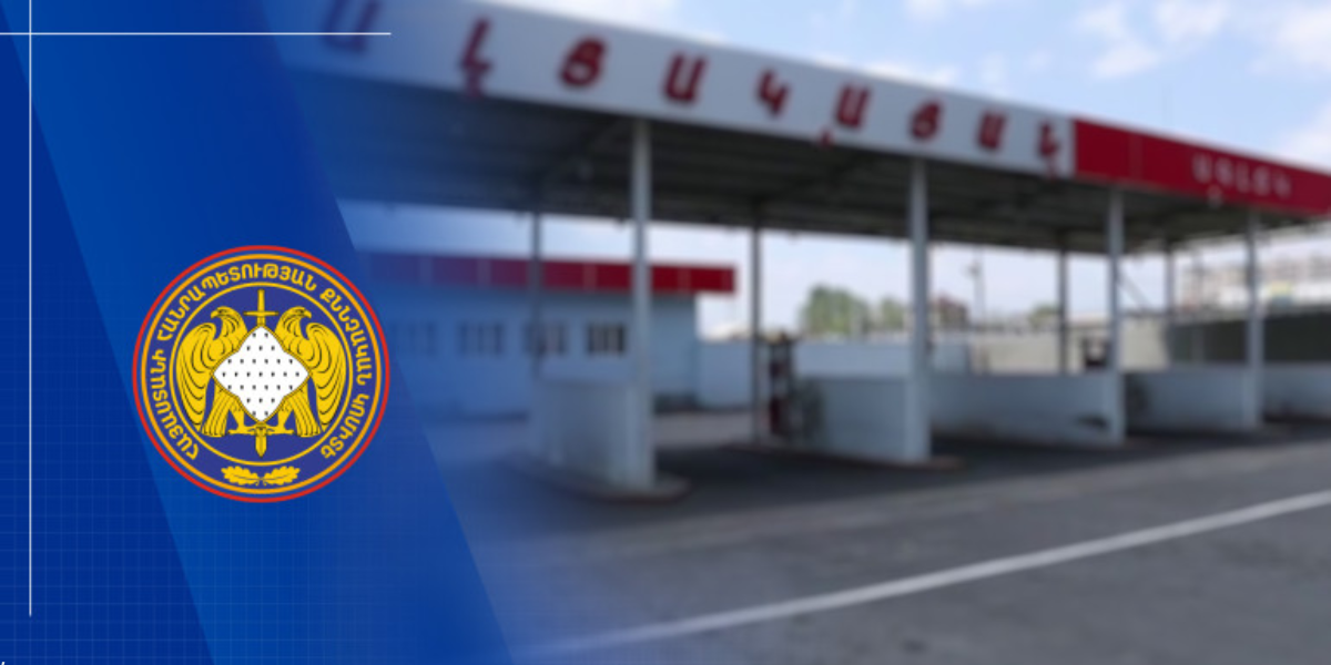 Ավտոգազալիցքավորմամբ զբաղվող ընկերությունը թաքցրել է 15 մլն դրամի հարկեր. պատճառված վնասը վերականգնվել է