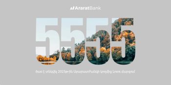 AraratBank Joins Armenia's New Greening Initiative: 100 Hectares of New Forest within Three Years