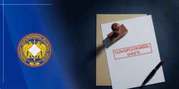 10 կգ թմրամիջոցը մաքսանենգությամբ ՀՀ տեղափոխելու դեպքի առթիվ նախաձեռնված քրեական վարույթի նախաքննությունն ավարտվել է