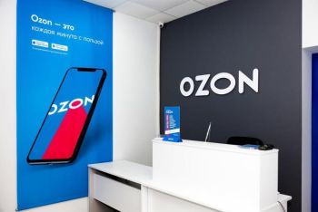 Ozon Global-ը գրասենյակ կբացի Ստամբուլում