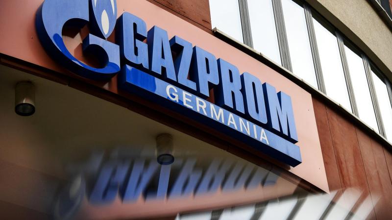 «Գազպրոմը» դադարեցնում է մասնակցությունը «Gazprom Germania»-ին և նրա բոլոր ակտիվներին