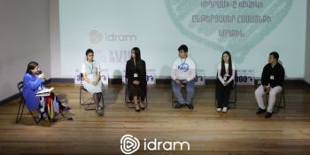 Бвик и Idram — рядом с любителями чтения