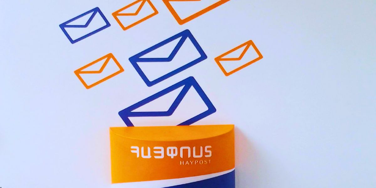 ԱՄՆ-ը 10% մաքսավճար է սահմանել Հայաստանից առաքանու համար. «Հետք»