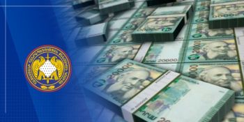 Վերականգնվել է պետությանը պատճառված վնասից 25 մլն դրամը