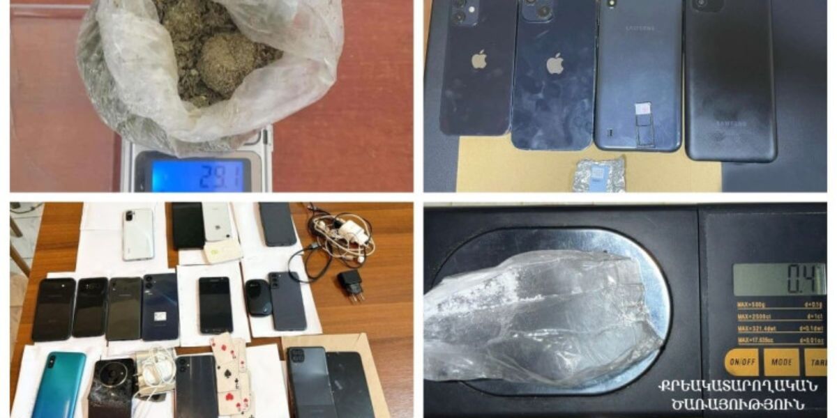 Թմրամիջոցներ, բջջային հեռախոսներ, wi-fi սարքեր․ ՔԿՀ-ներում հայտնաբերված արգելված իրերի` նոյեմբերի հաշվետվությունը
